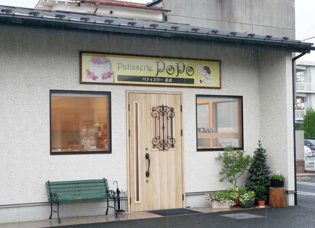 お店外観