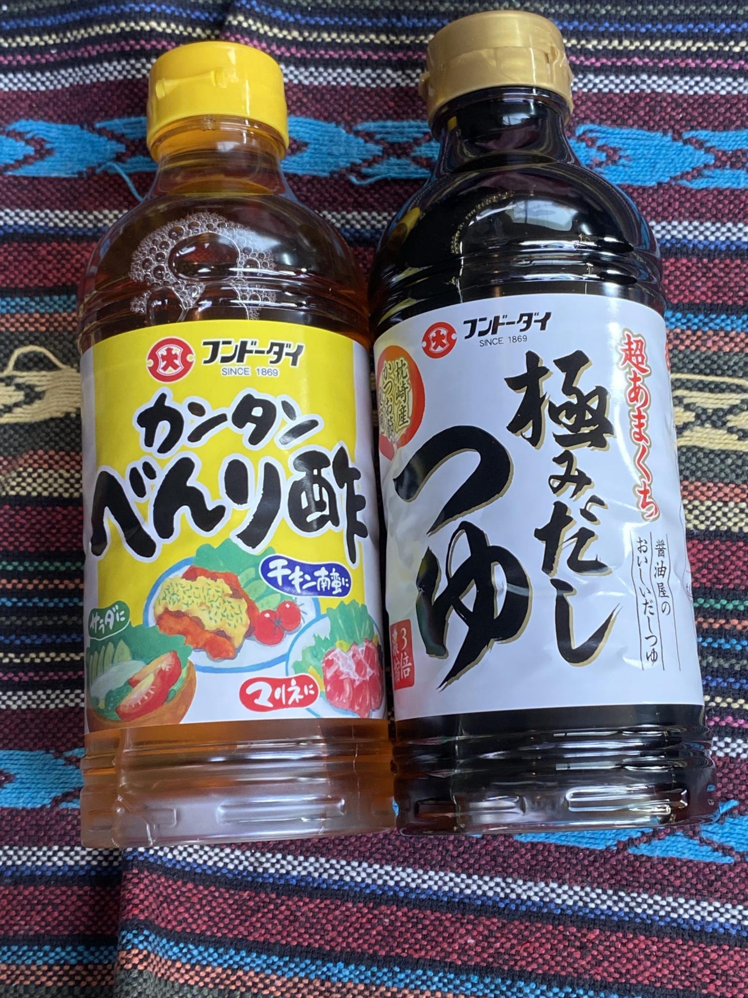 購入品の一部：カンタンべんり酢200円 極みだしつゆ100円