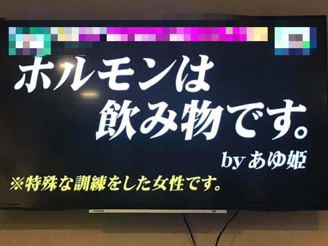 全く特殊な訓練はしていません！(笑)