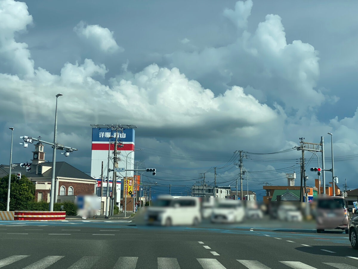 田井島交差点