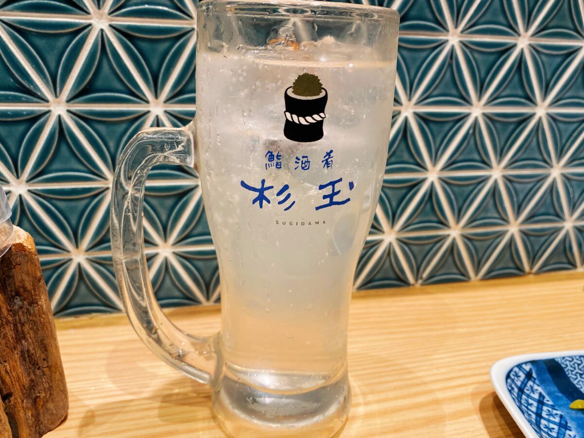 レモンサワー329円(税込)