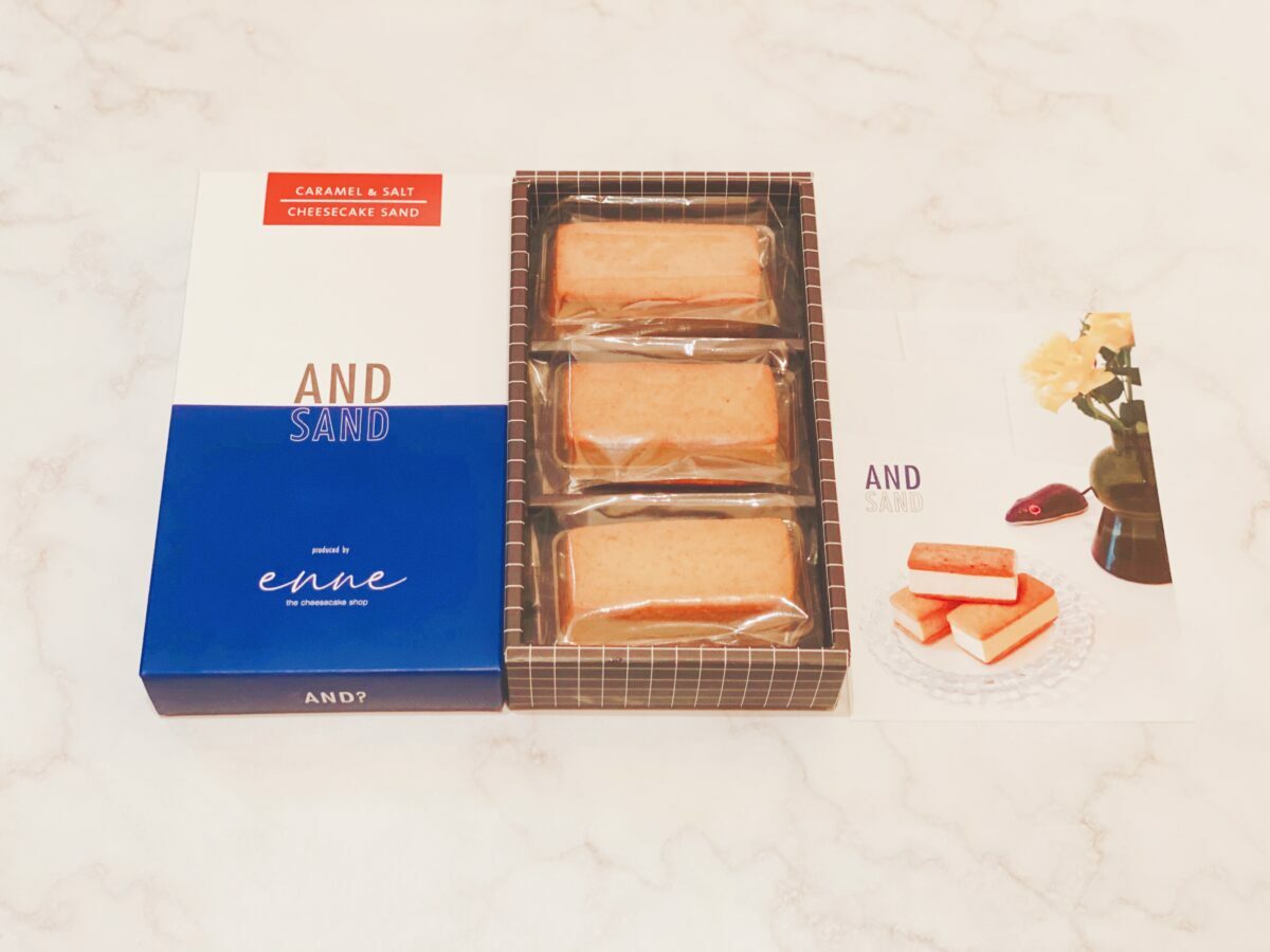 AND/SAND：CARAMEL&SALT CHEESECAKE SAND(3個入り1350円税込)