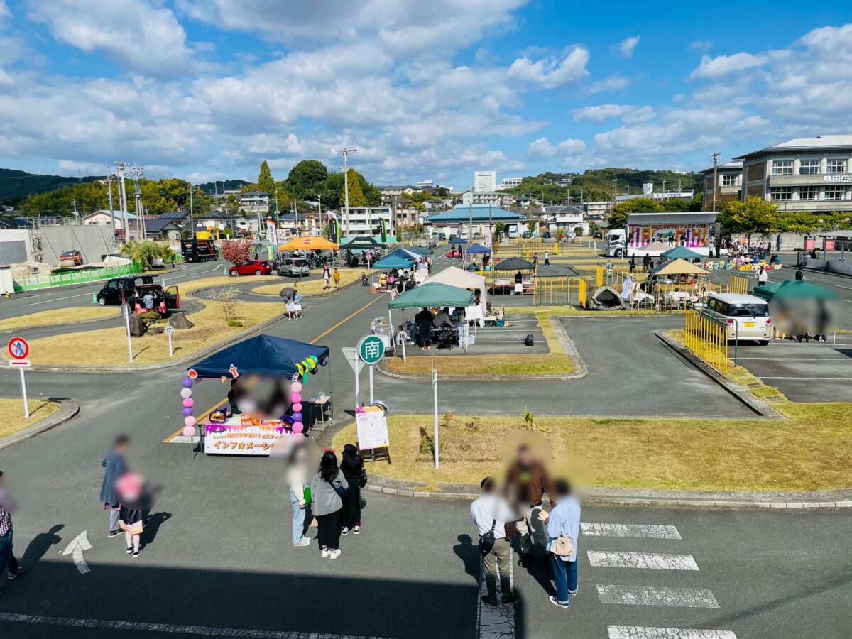 過去に三陽自動車上熊本校にて開催された時の様子