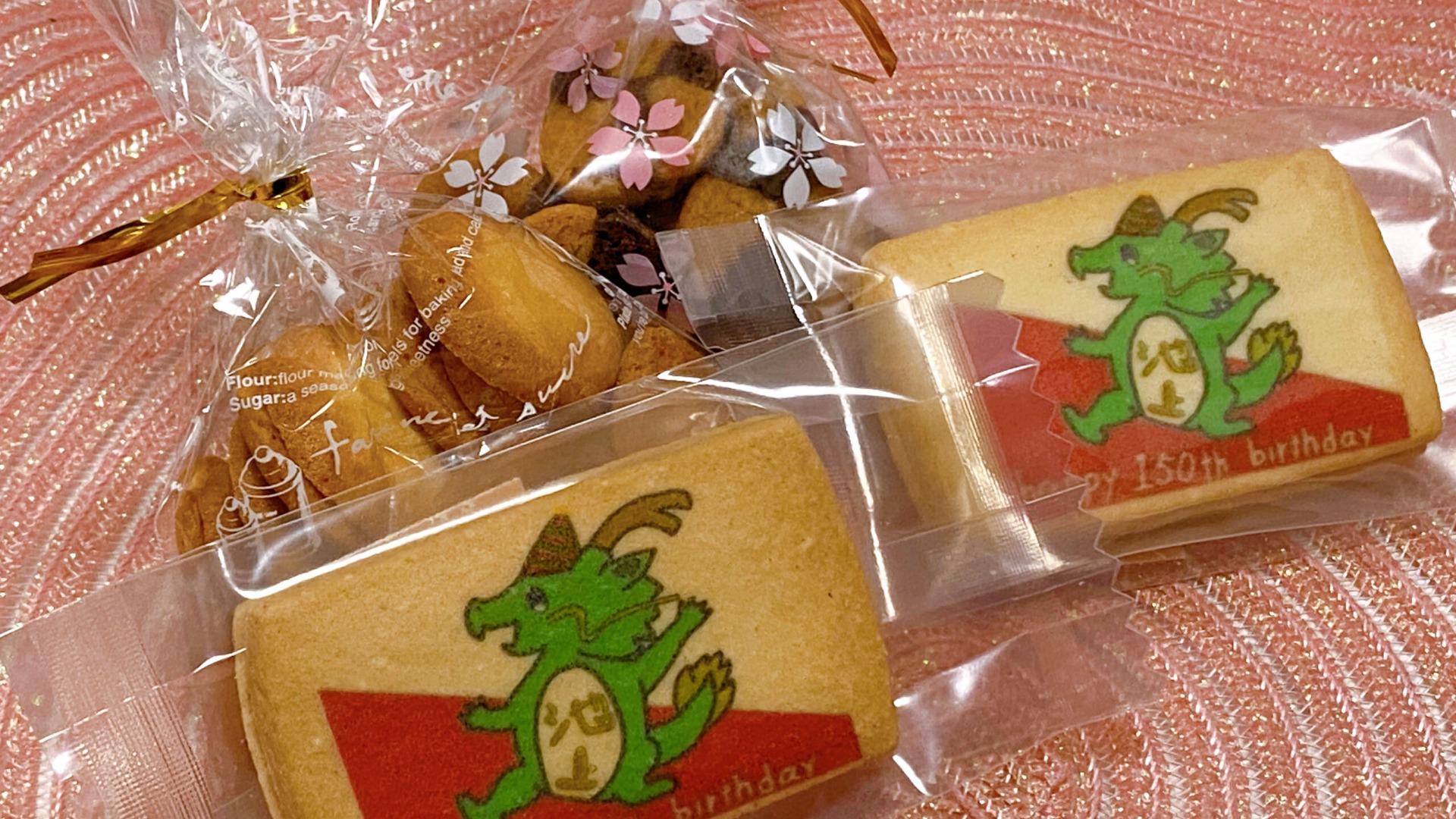 お菓子まとめ売り 紙パックジュース ビスコ グミ｜Yahoo!フリマ
