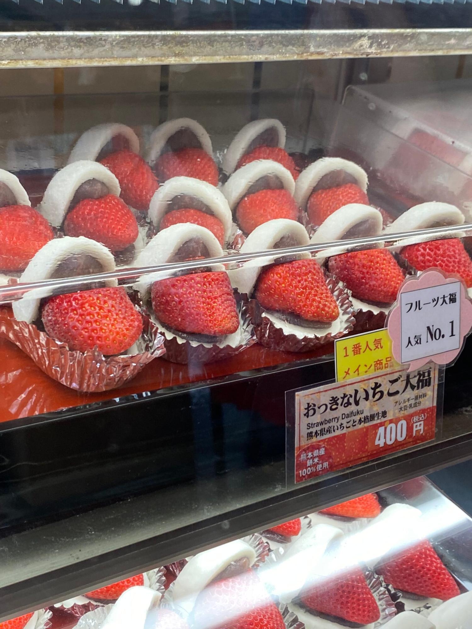 熊本市】100カラットのセレブスイーツ♪いちごのデカさと甘さに 熊本市】100カラットのセレブスイーツ♪いちごのデカさと甘さに