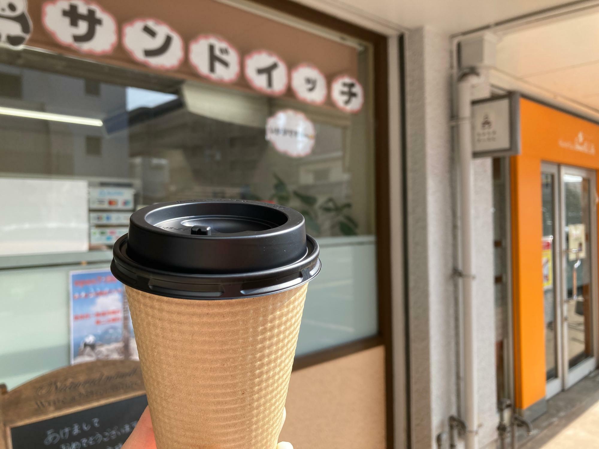 ホットコーヒー　200円（税込）