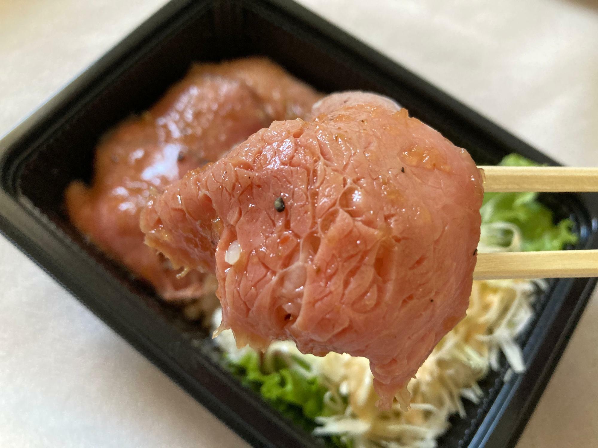 「ローストビーフ丼」 800円