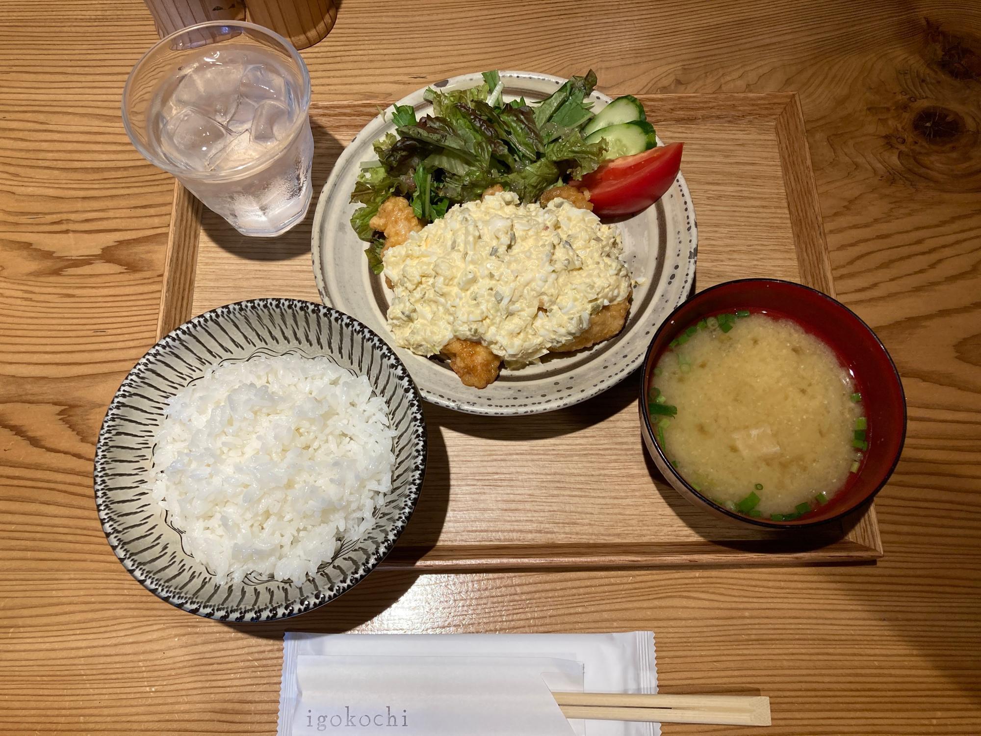 「チキン南蛮定食」 660円 ※価格変更の可能性あり