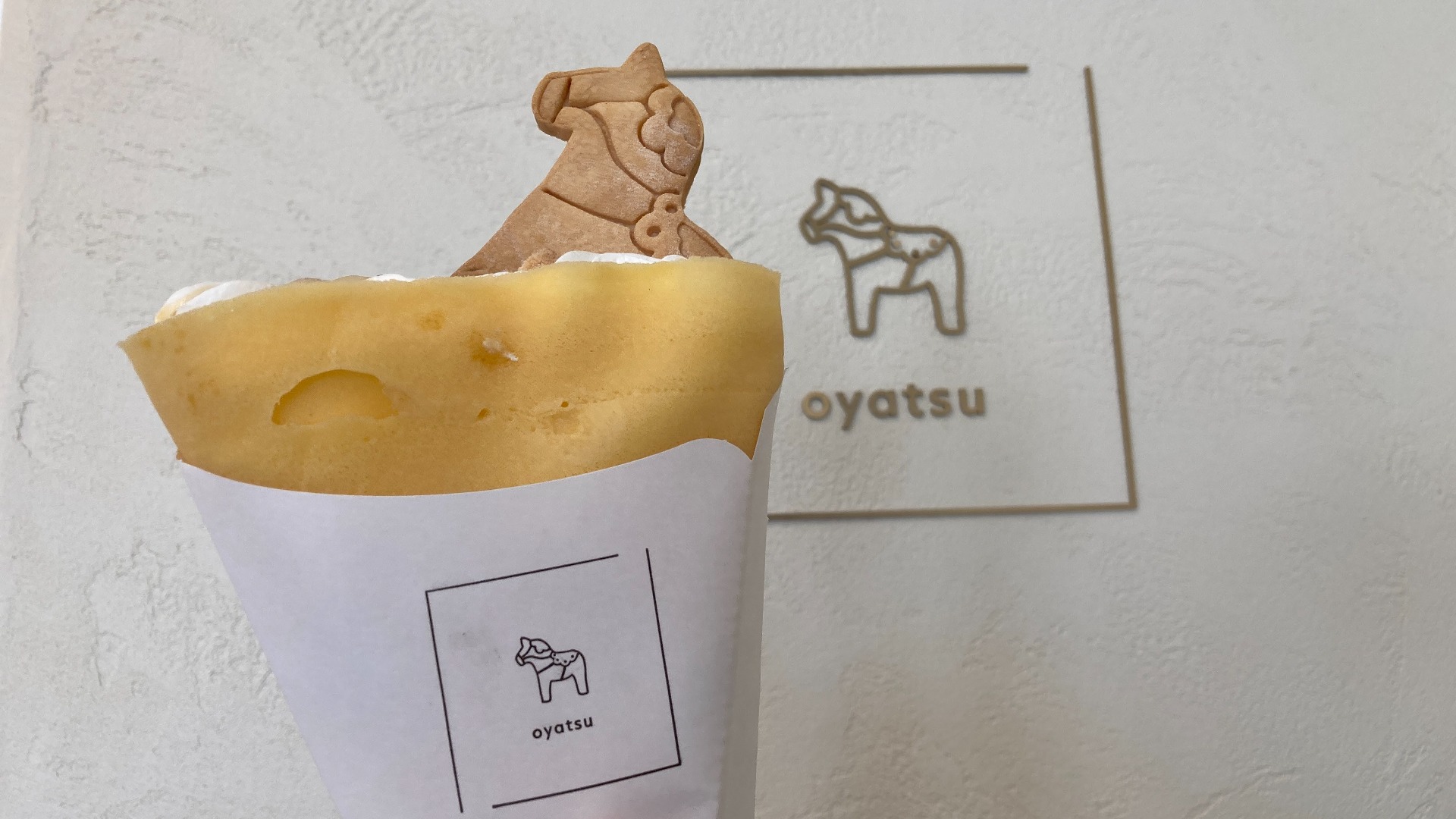 大分市】グルテンフリーのクレープ屋さん「oyatsu」で癒しのひとときを