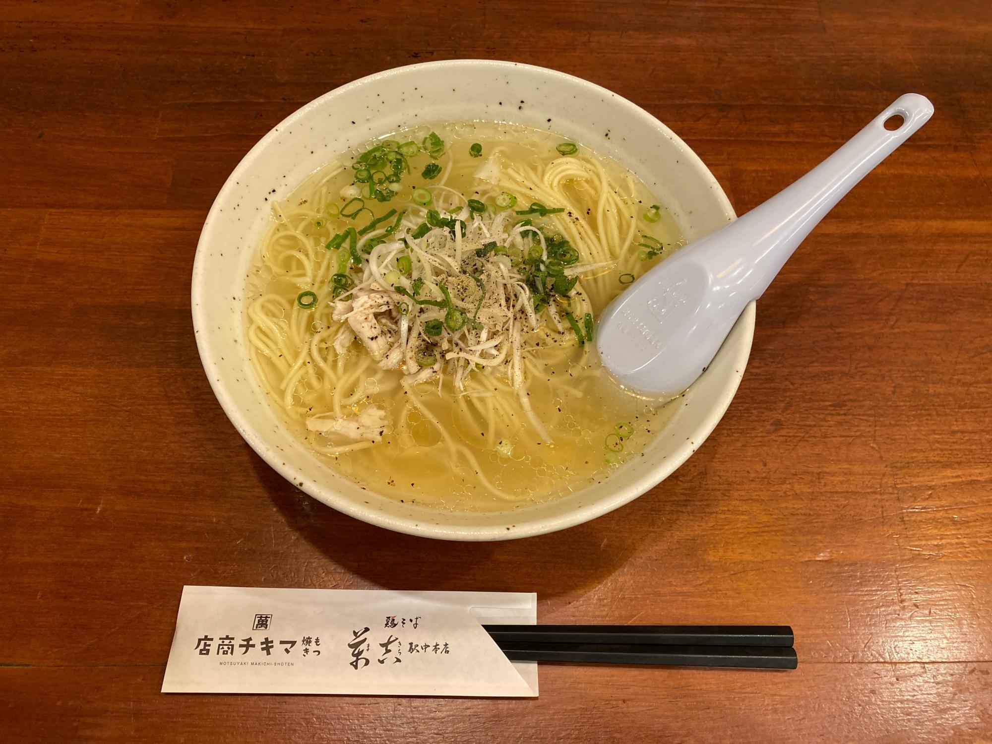 鶏塩ラーメン 693円