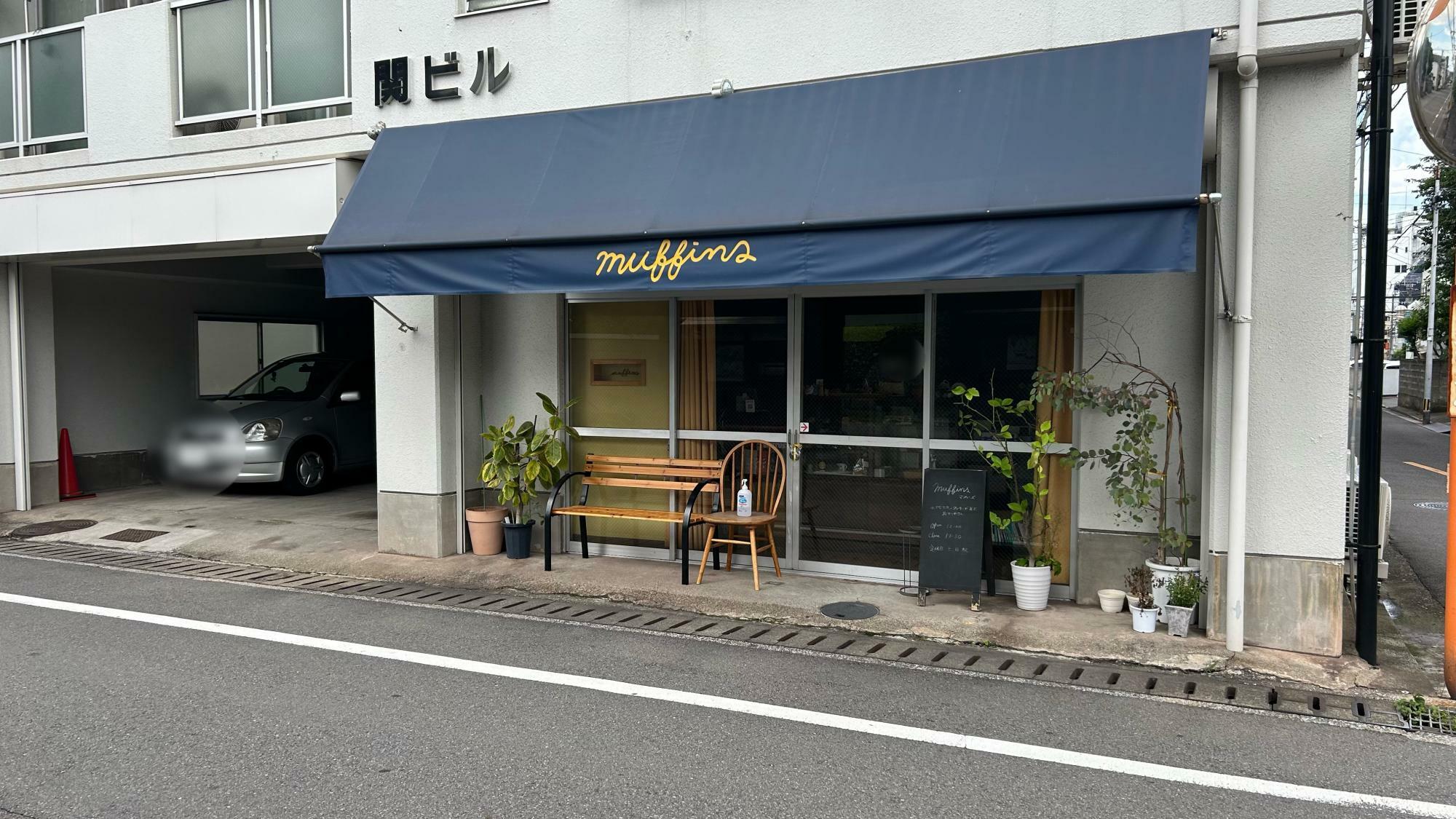 「muffins(マフィンズ)」