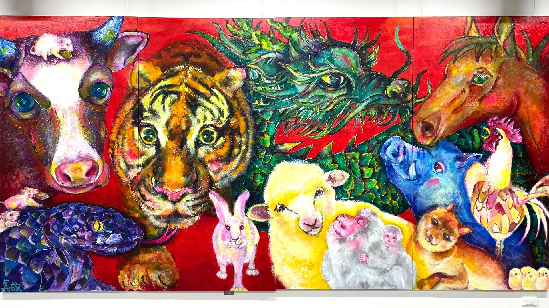 自閉症の画家が描く、壁一面の絵画にただただ圧倒される作品展【神戸市 
