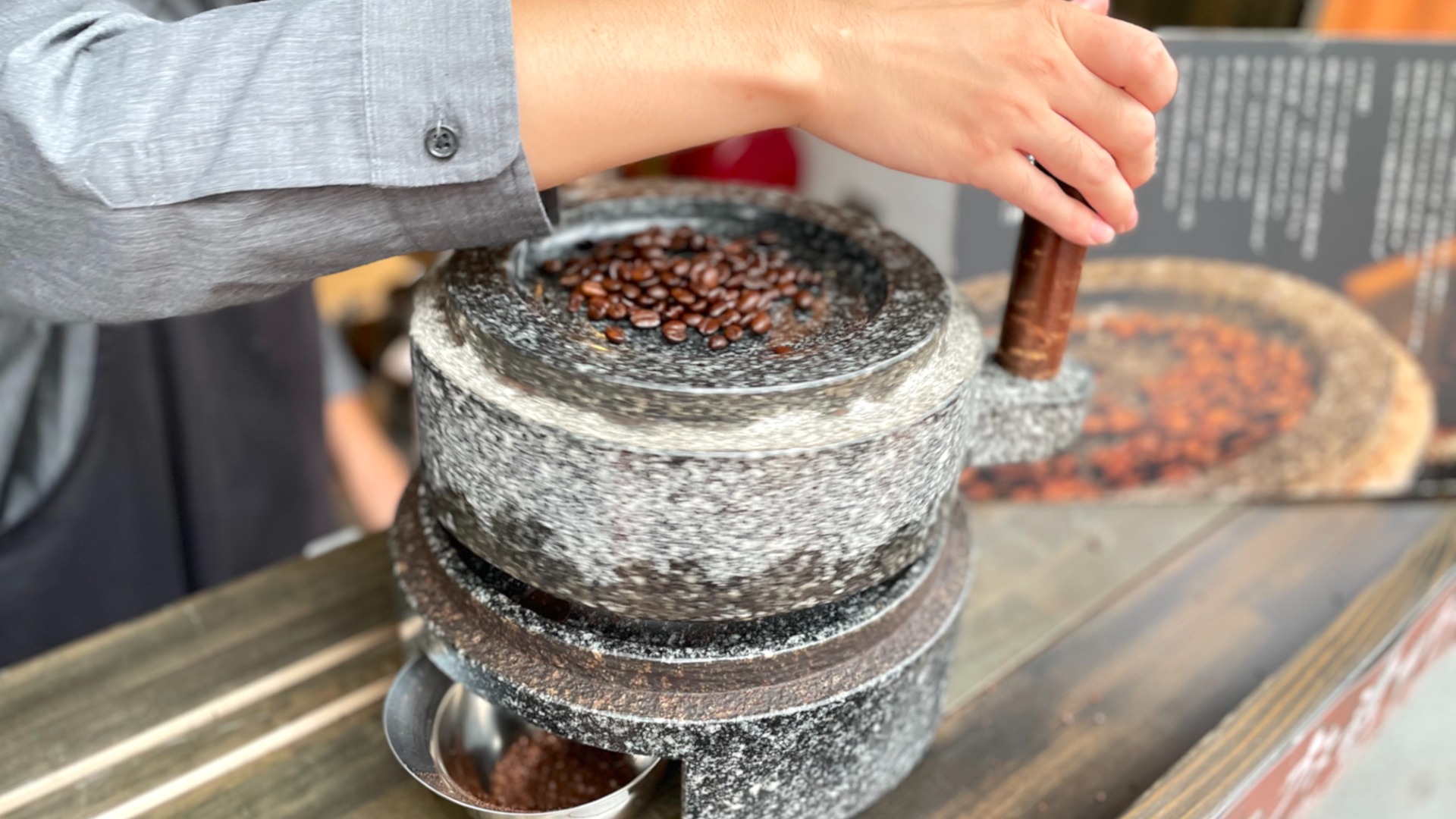 石臼(コーヒー豆用) - 工芸品