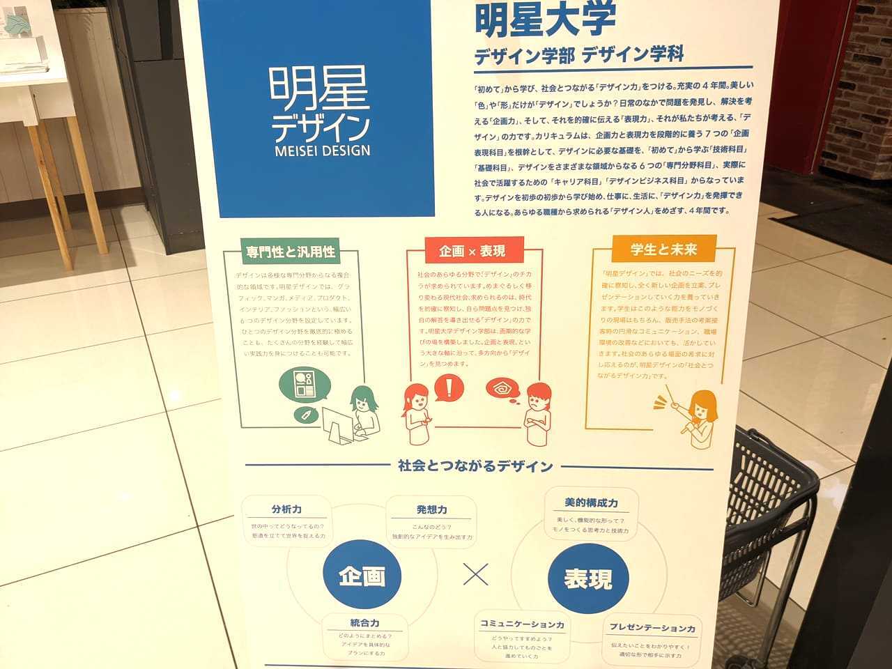 日野市】レジ袋が市指定のゴミ袋になる？ 全国初の取り組み。「レジごみ袋」でプラスチック削減へ！（ひのさんぽ） - エキスパート - Yahoo!ニュース