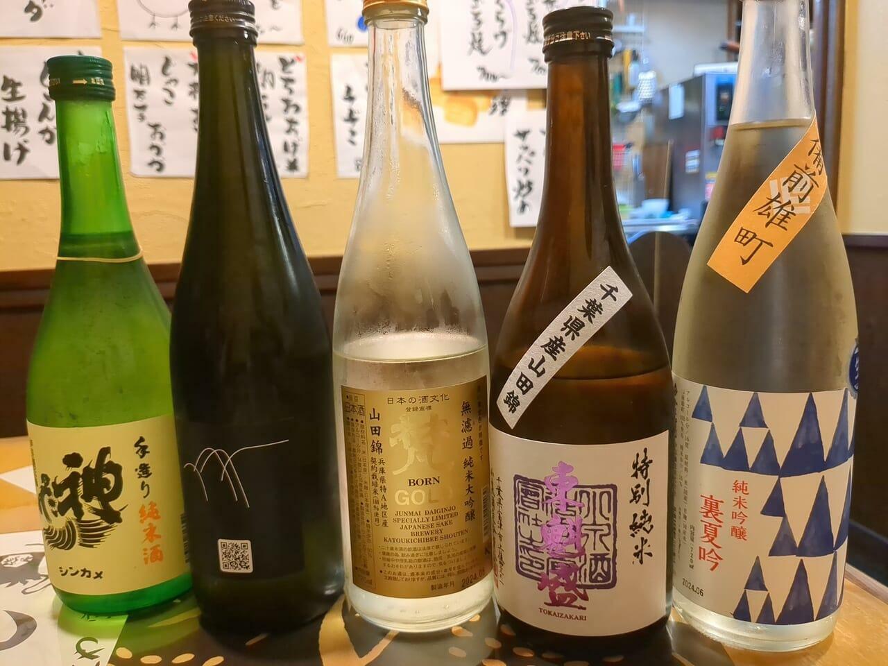 この日の日本酒はこちらのラインナップ。