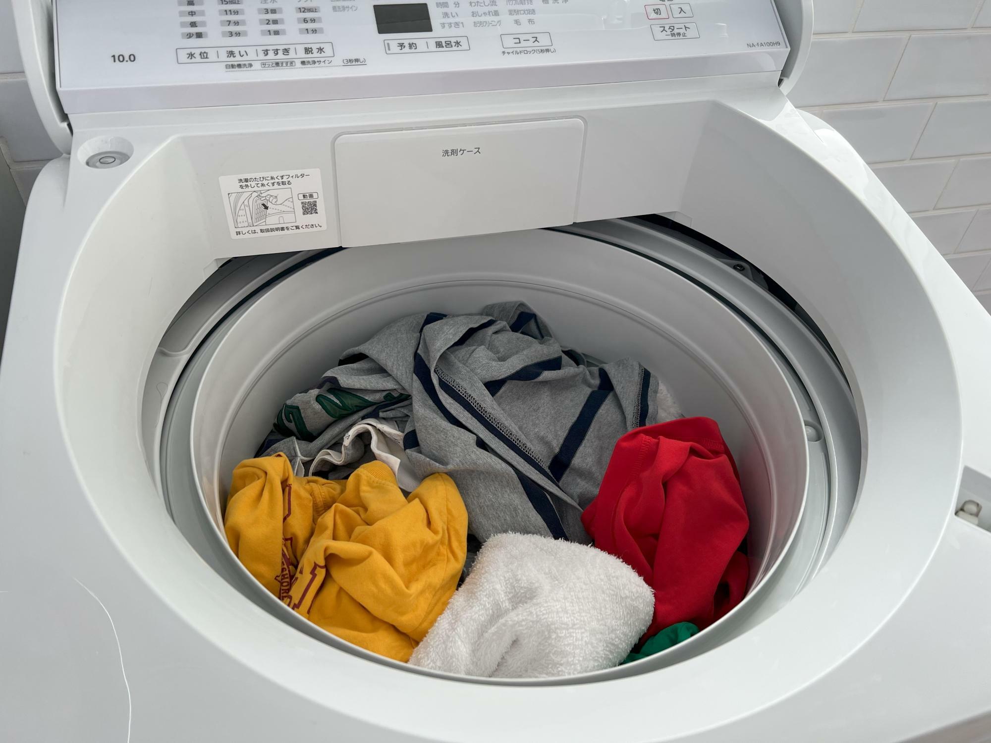 皆さんはどのくらいの量で洗濯していますか？