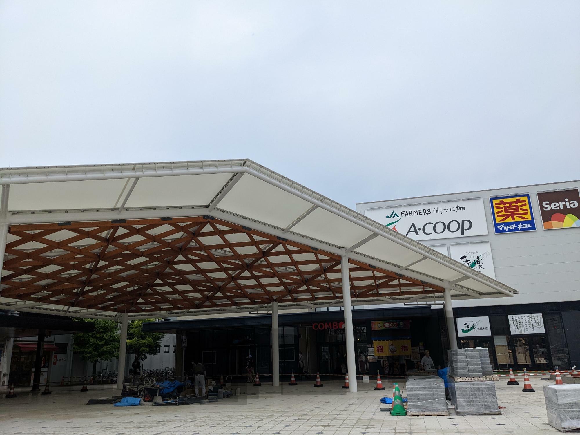 佐賀駅前南口交流広場