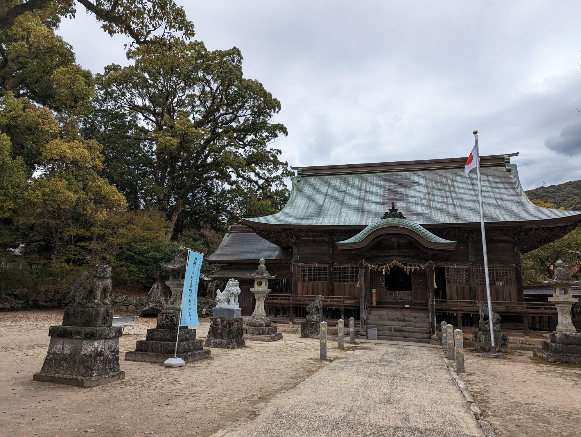 與止日女神社