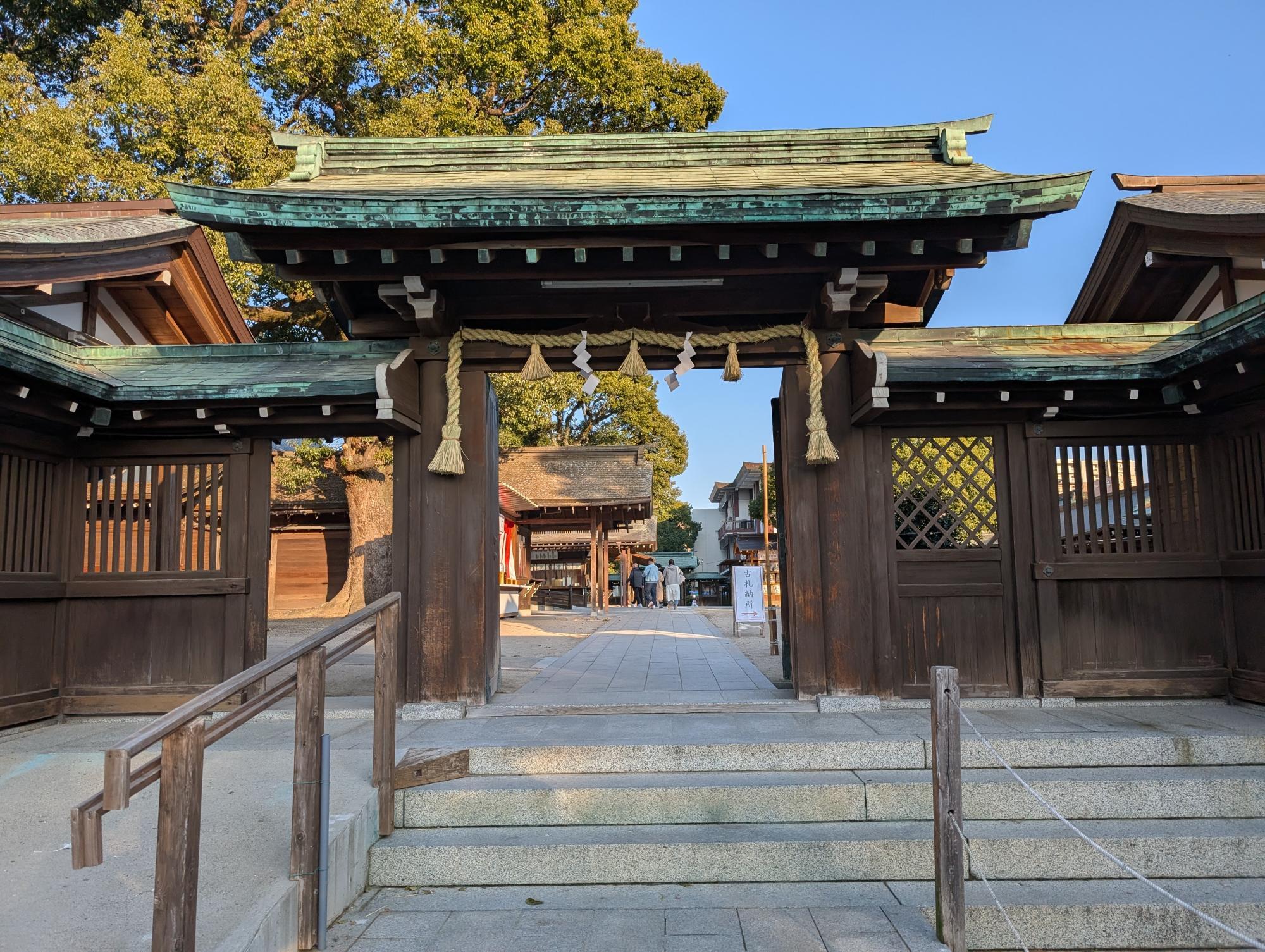 佐嘉神社