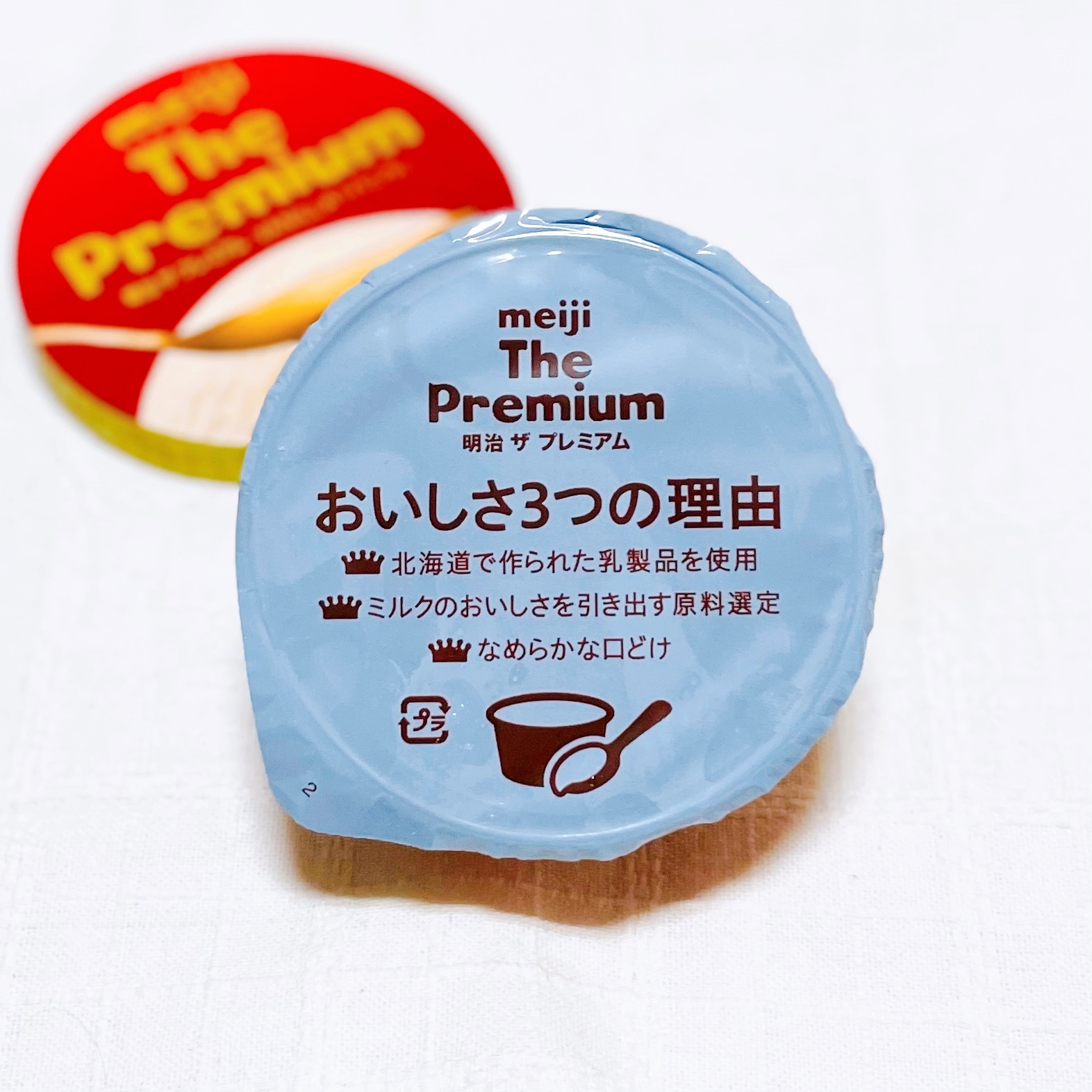 【The Premium バニラ】全国発売