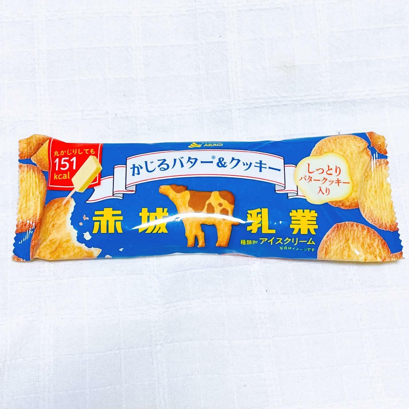全国発売【かじるバター＆クッキー】