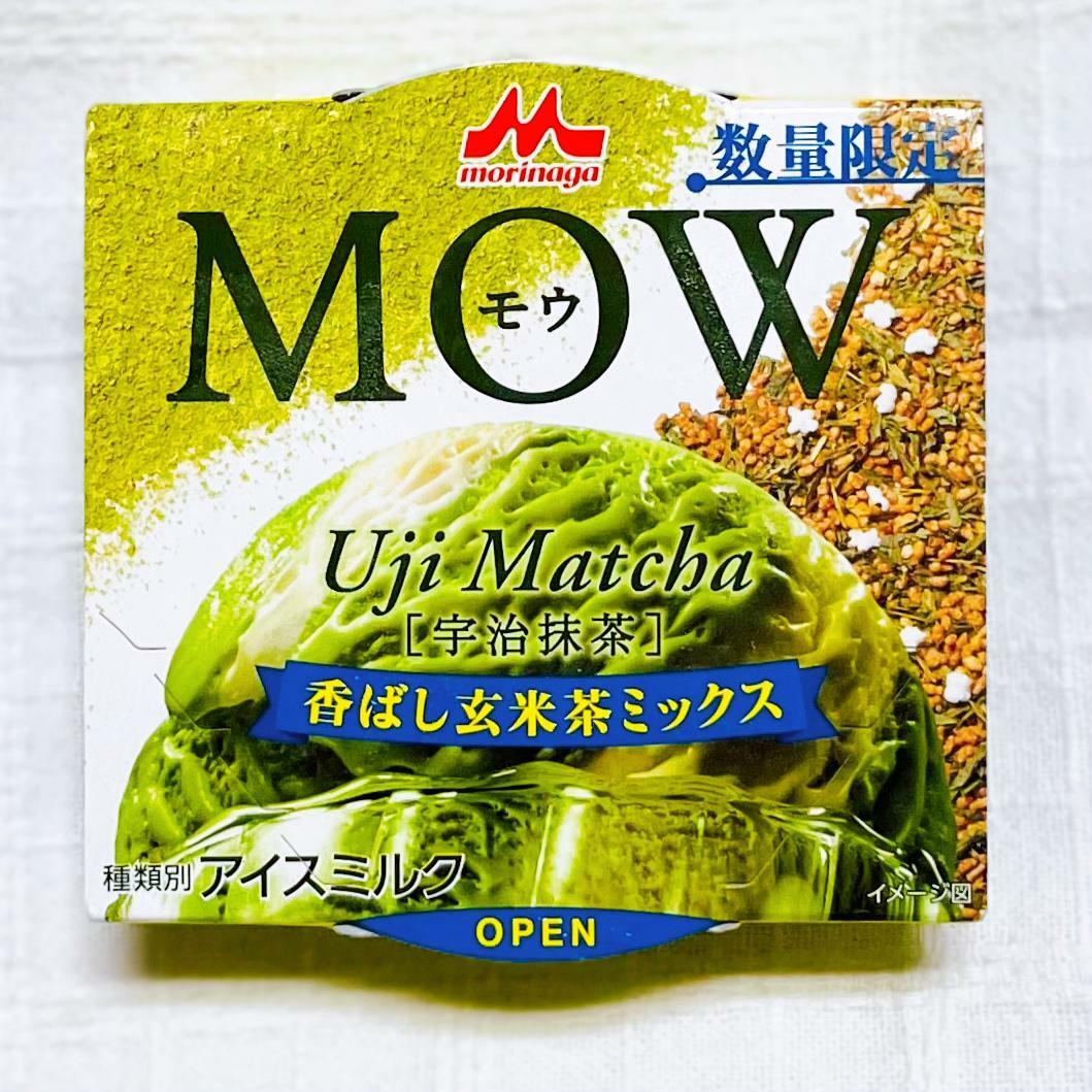 【全国】MOW 宇治抹茶〜香ばし玄米茶ミックス〜