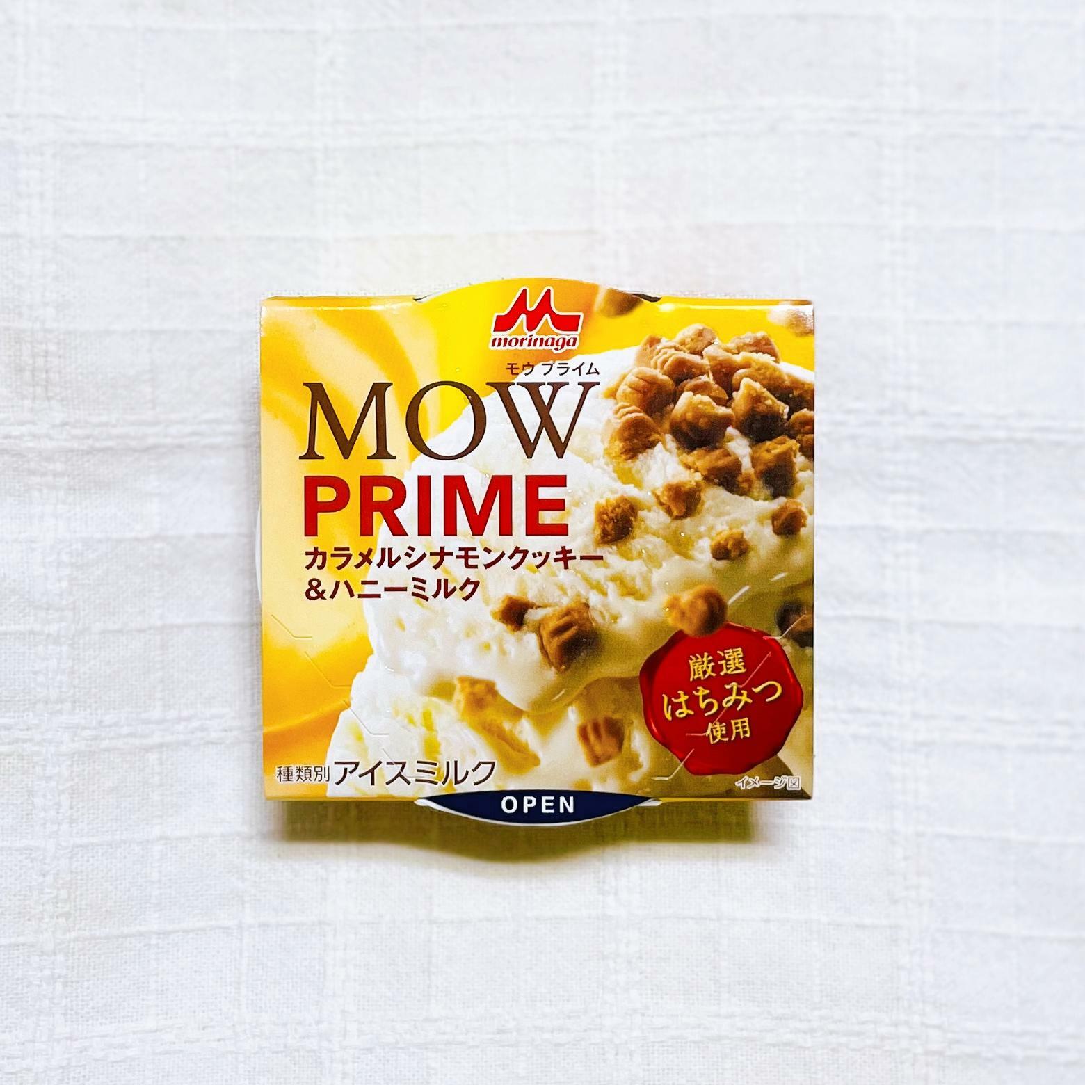 　全国【MOW PRIME   カラメルシナモンクッキー＆ハニーミルク】