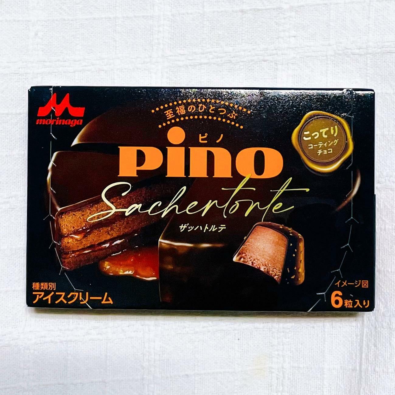 【コンビニエンスストア先行】pinoザッハトルテ