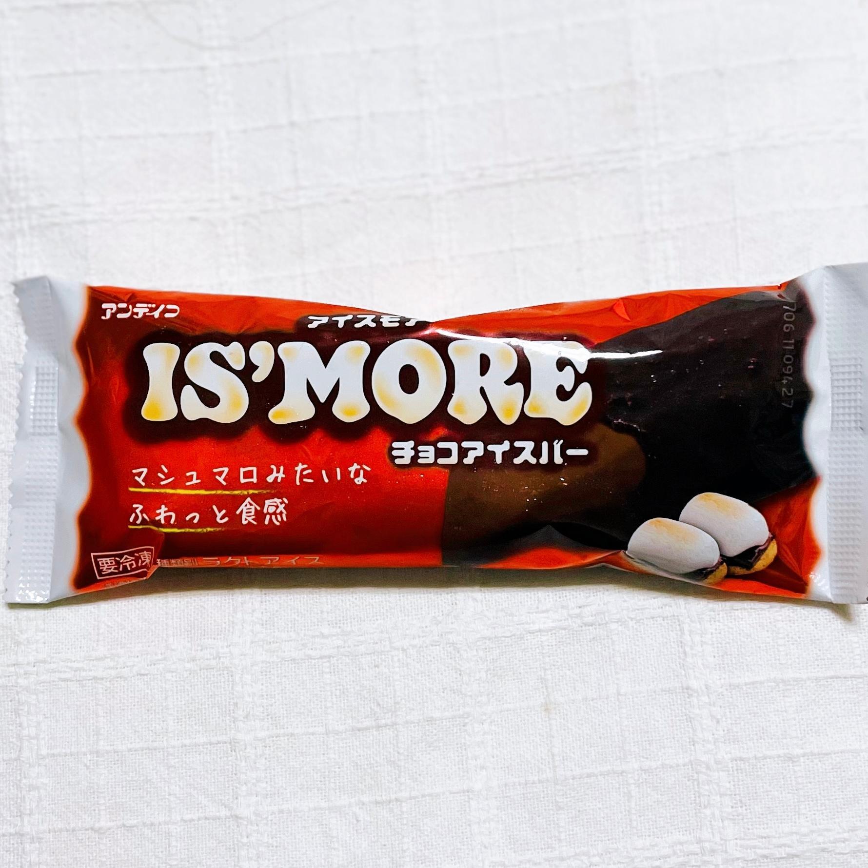 アイスモア　チョコアイスバー