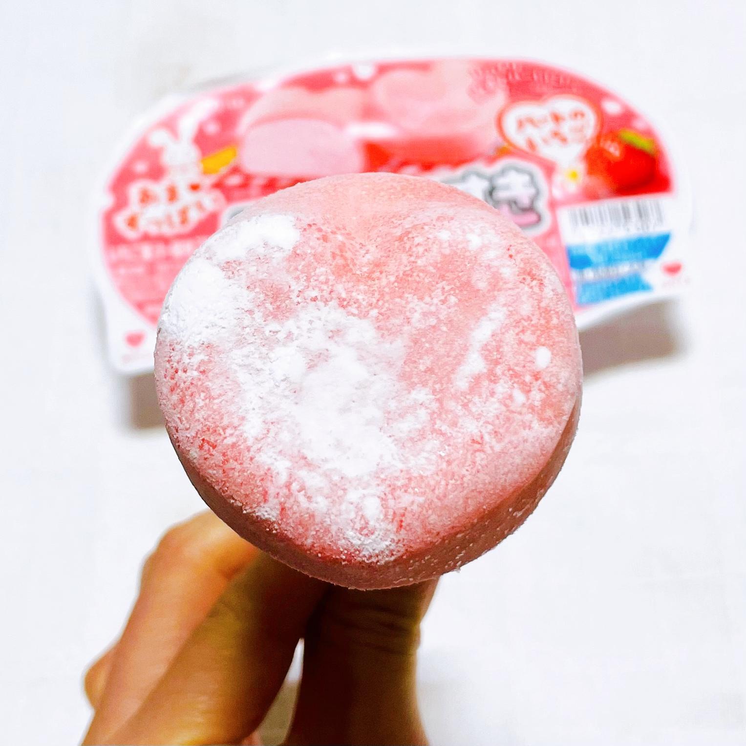 全国】今年も登場!レアパッケージも?!雪見だいふく ハートの 全国】今年も登場!レアパッケージも?!雪見だいふく ハートの