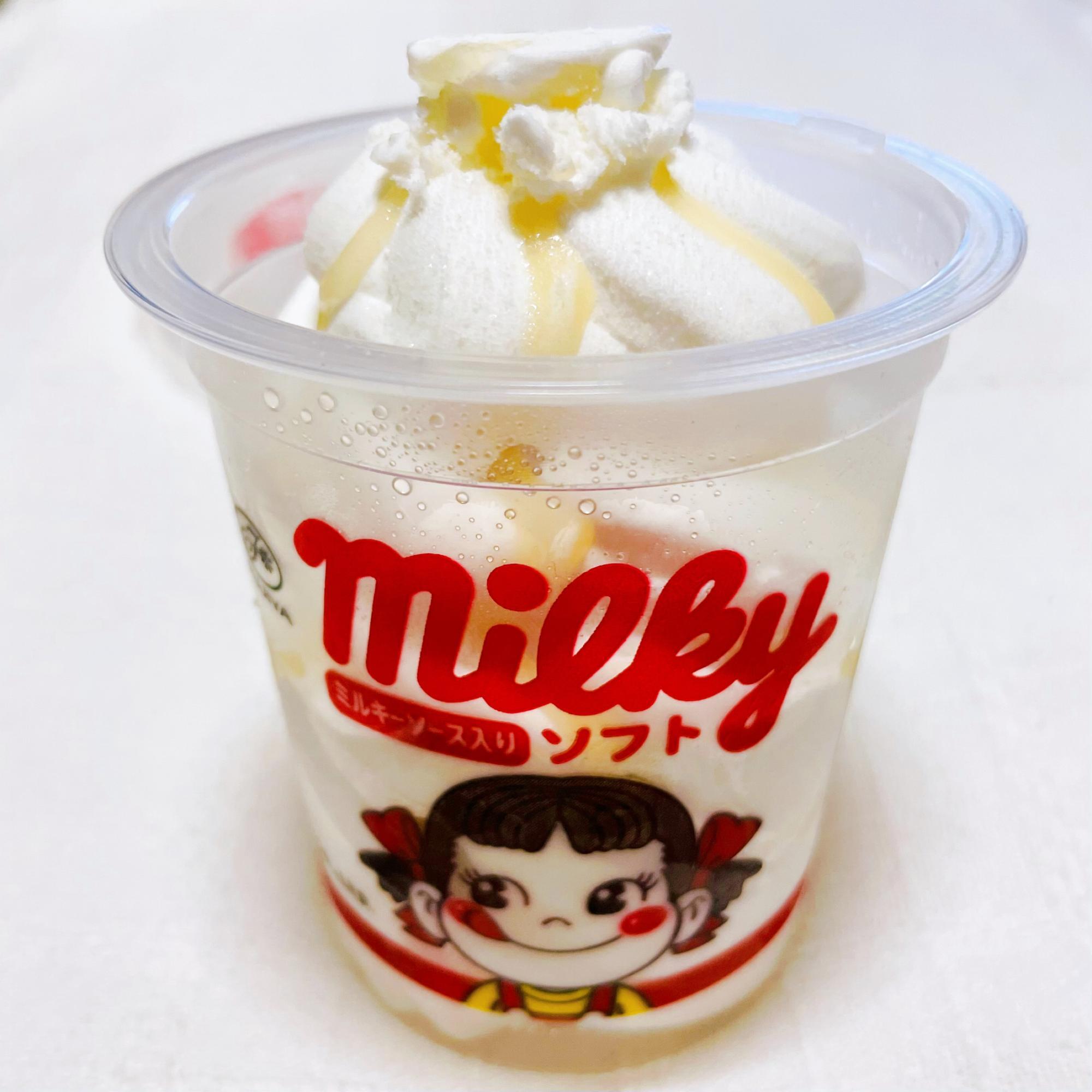 セブン限定】あの味がパワーアップして帰ってきた！『不二家