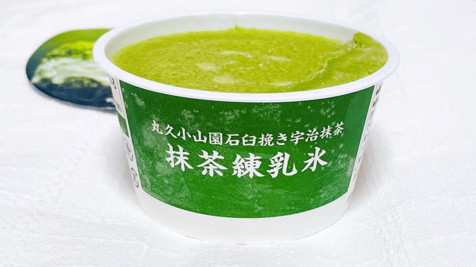 【確認用】 香港セブンイレブン限定 香港セブンイレブン限定商品！仮面ライダー 電王 ストロー付き