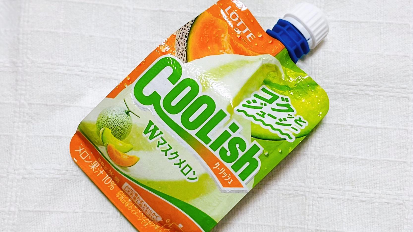 マスクメロン　甘〜い　オススメ　01 カット2-scaled.jpg