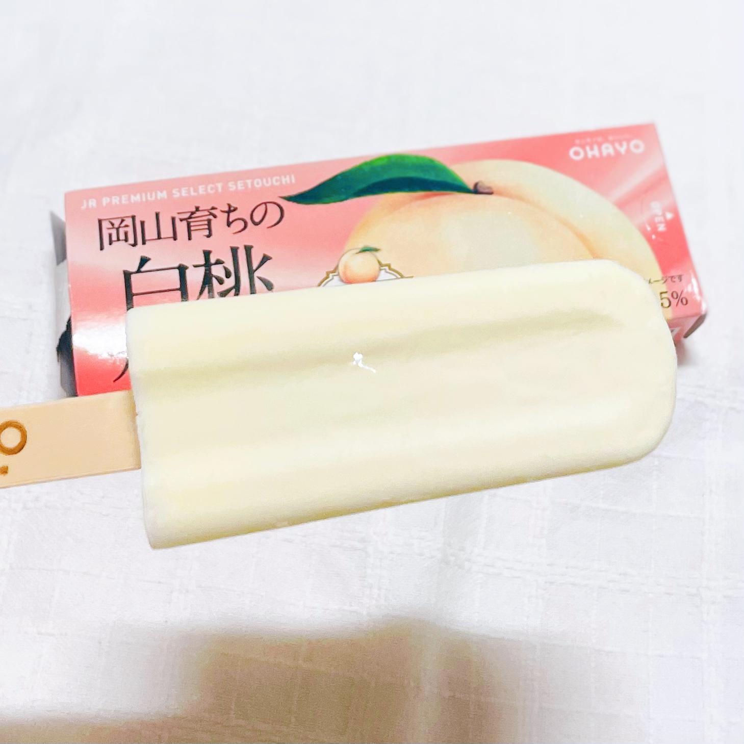 【訳アリ 未使用】ご当地キティ アイスクリーム 信州 静岡由井 訳アリ 未使用】ご当地キティ アイスクリーム 信州 静岡由井 訳