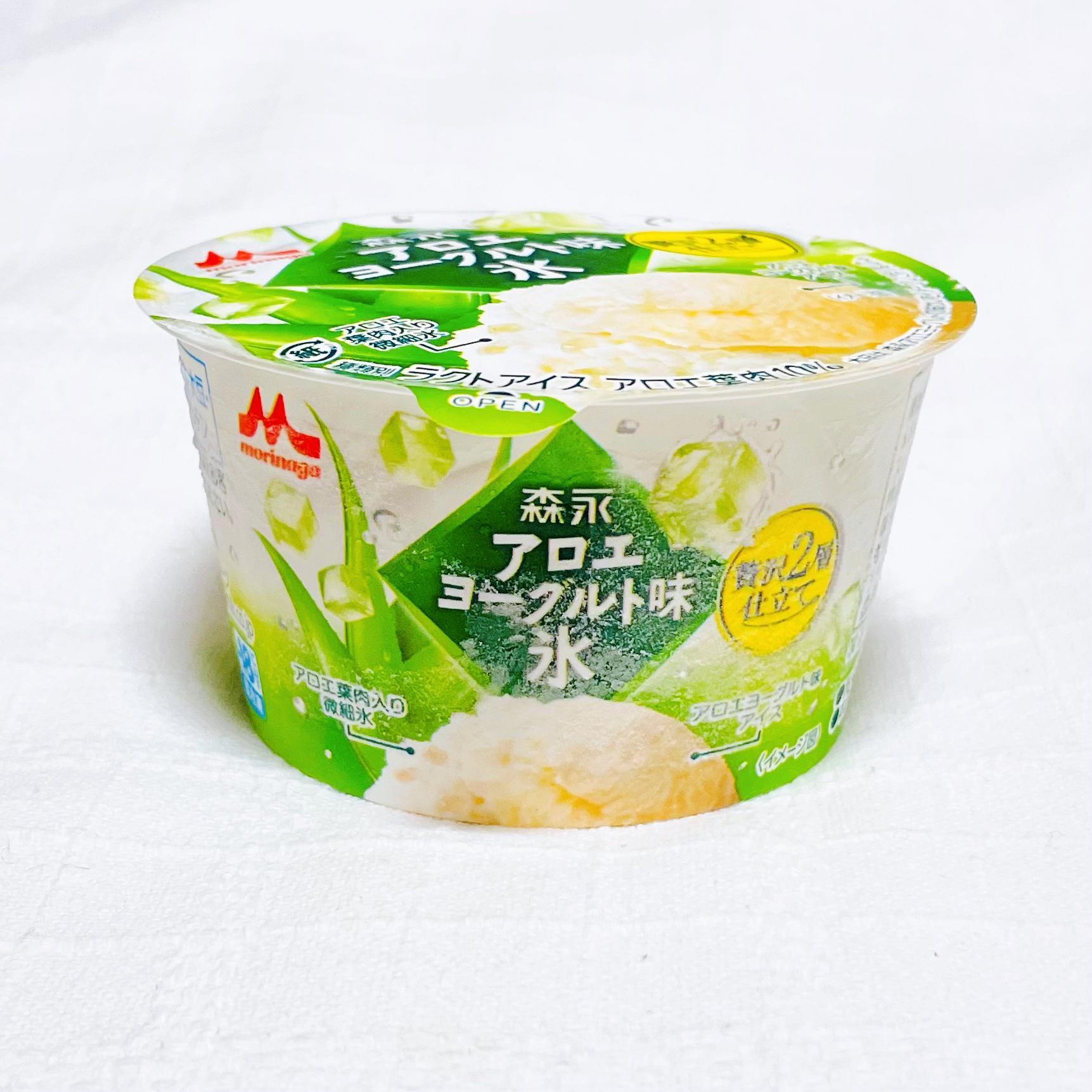 アロエヨーグルト セブン限定】アロエヨーグルト好き歓喜！朝から食べたくなる