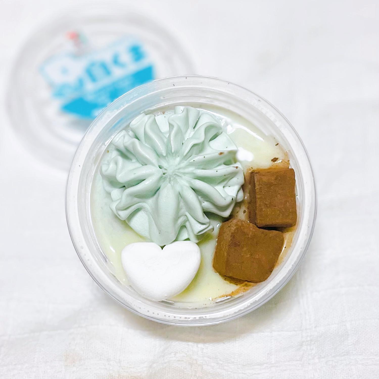 チョコミント セブン限定】チョコミン党必見！「チョコミント大好きな白くま