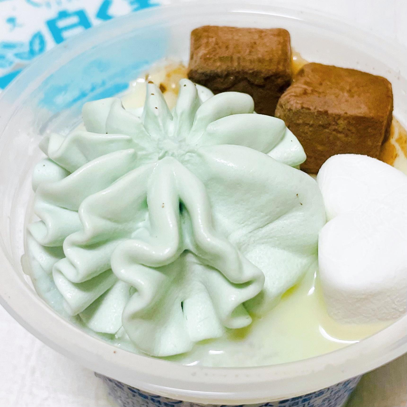セブン限定】チョコミン党必見！「チョコミント大好きな白くま