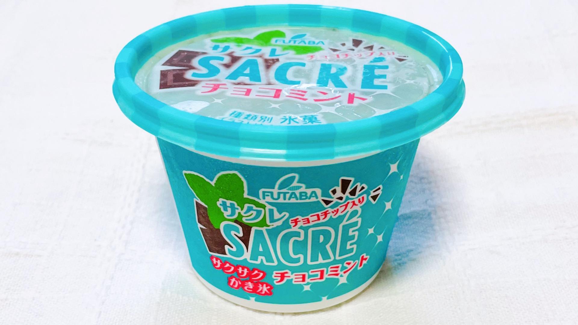 ちょこみんと 高評価】「チョコミン党なので買ってみた。 正直チョ