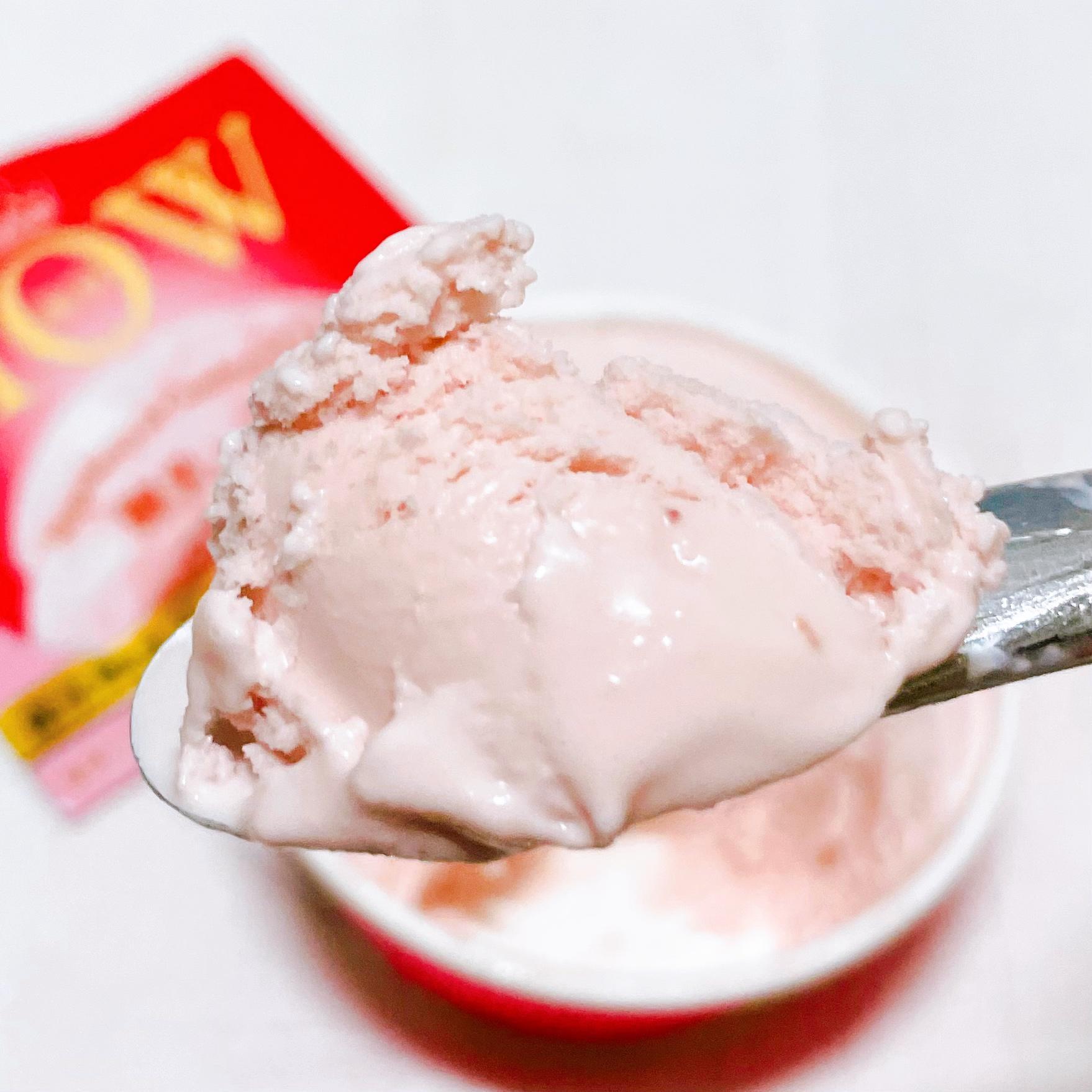 全国発売】森永ミルク加糖れん乳と苺の王道コンビが最強すぎる