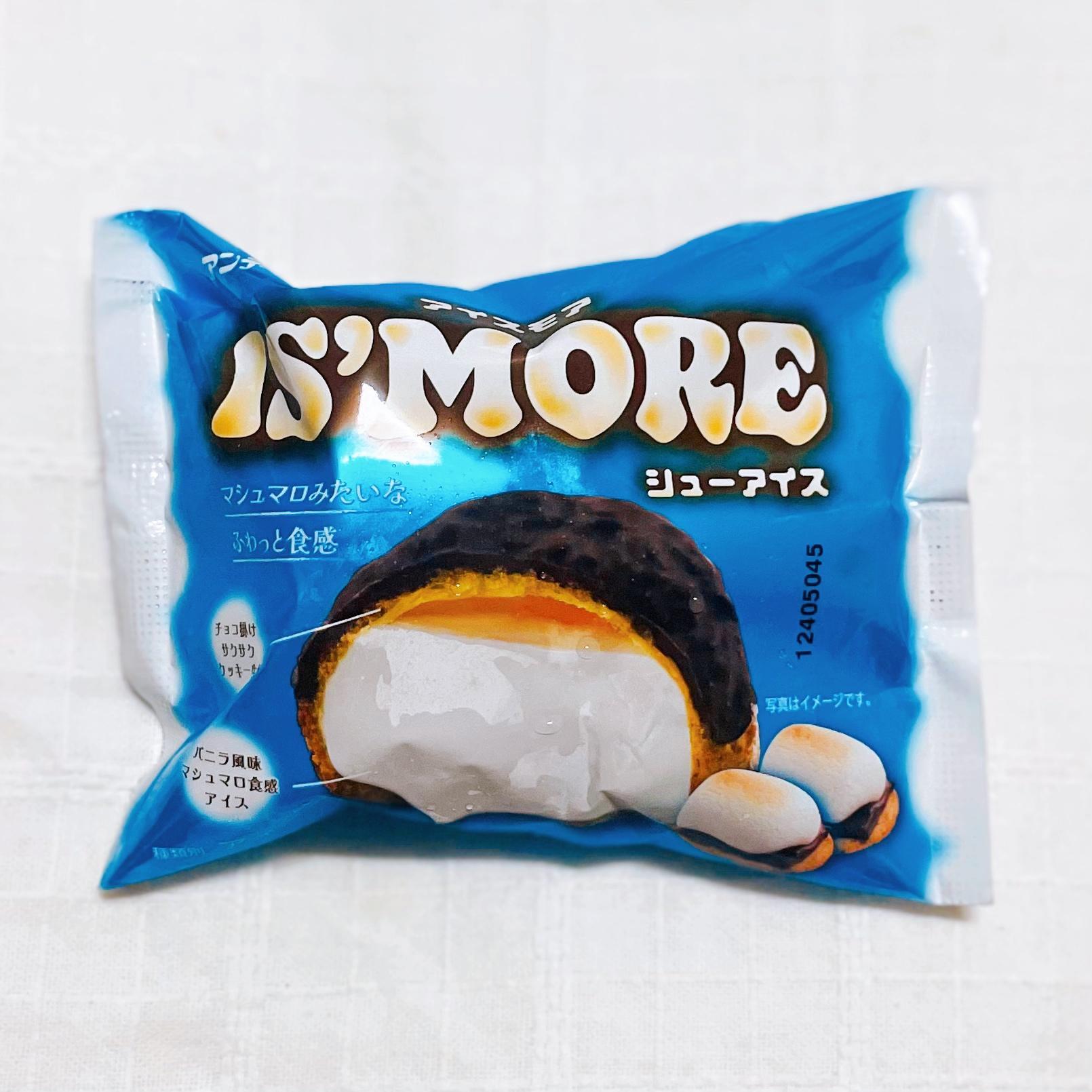 シューアイス　他の方は購入できません ファミリーマートから「アンデイコ アイスモアシューアイス」が