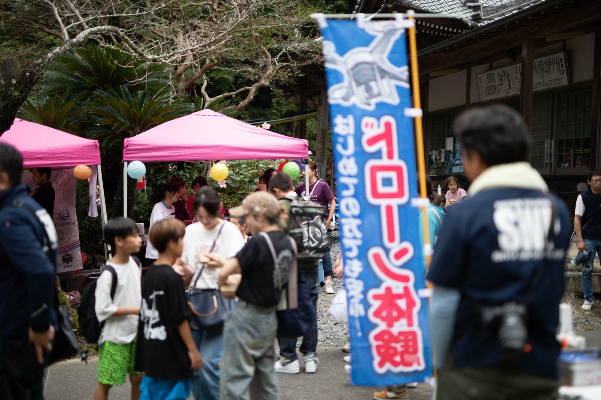 ノンマルシェ実行委員会さまより画像提供