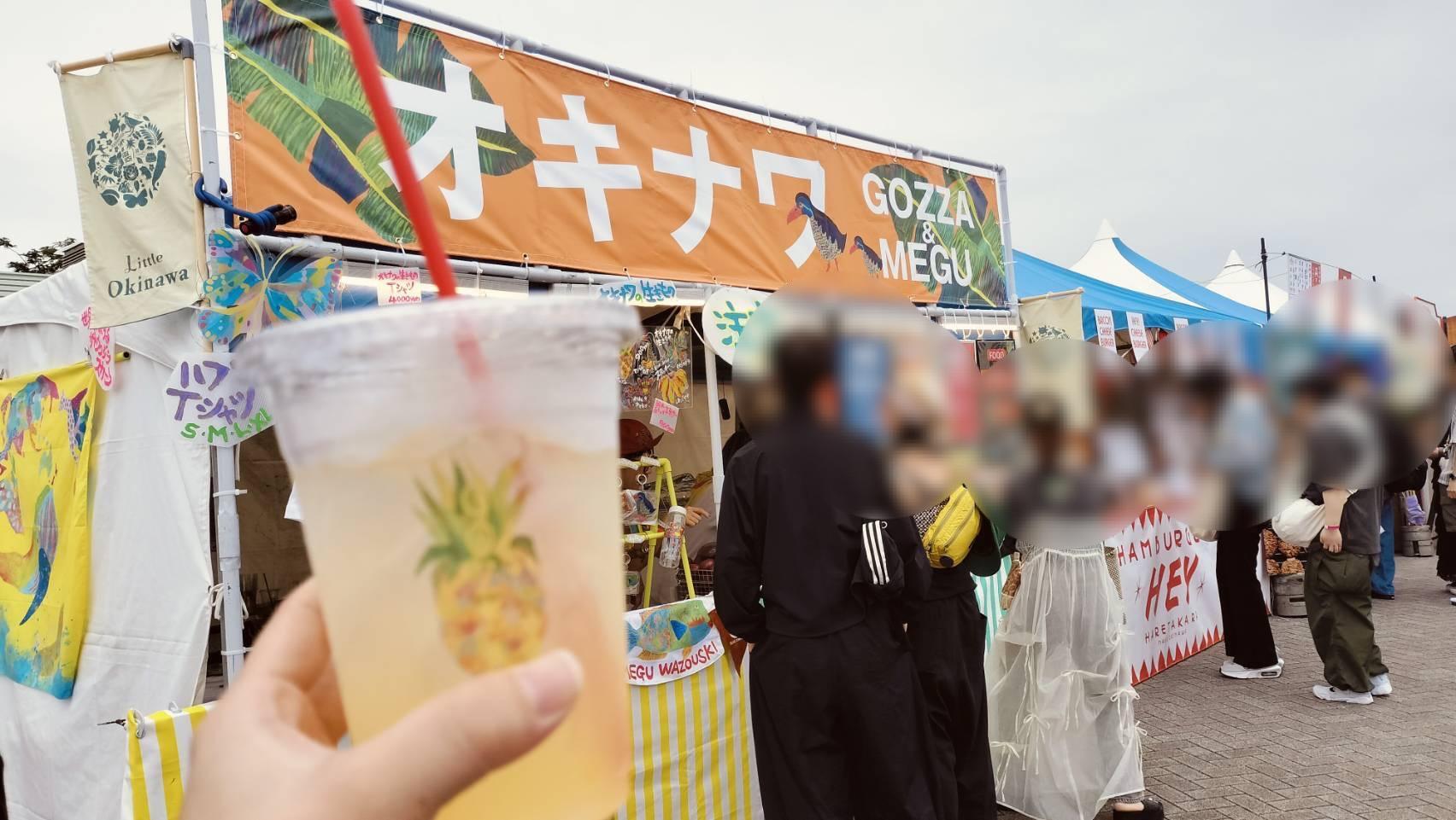 森道市場2025 5/24 一日券 当日に向けたお知らせ - 森、道、市場2025