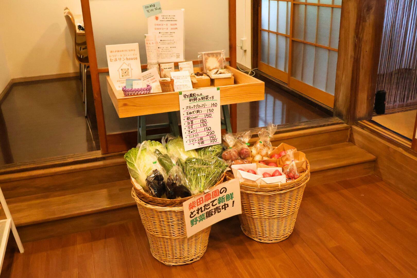 柴田農園さんの野菜も販売されています