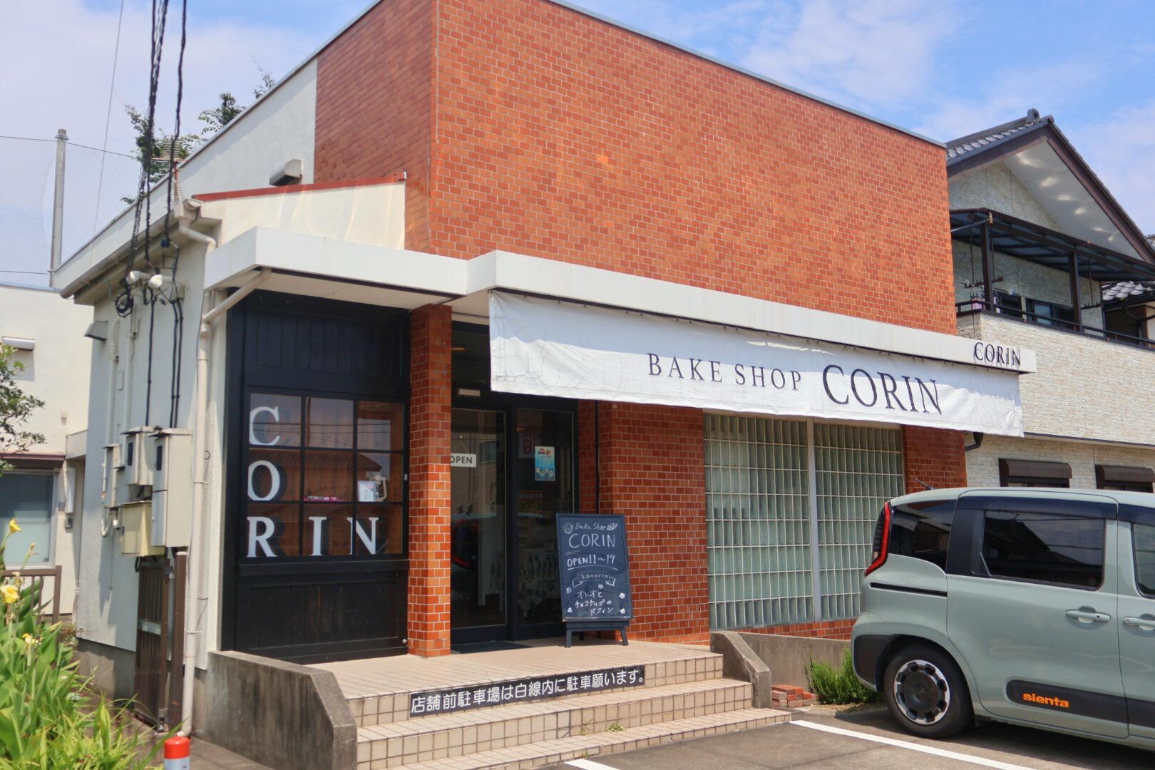 BAKE SHOP CORIN 店舗外観