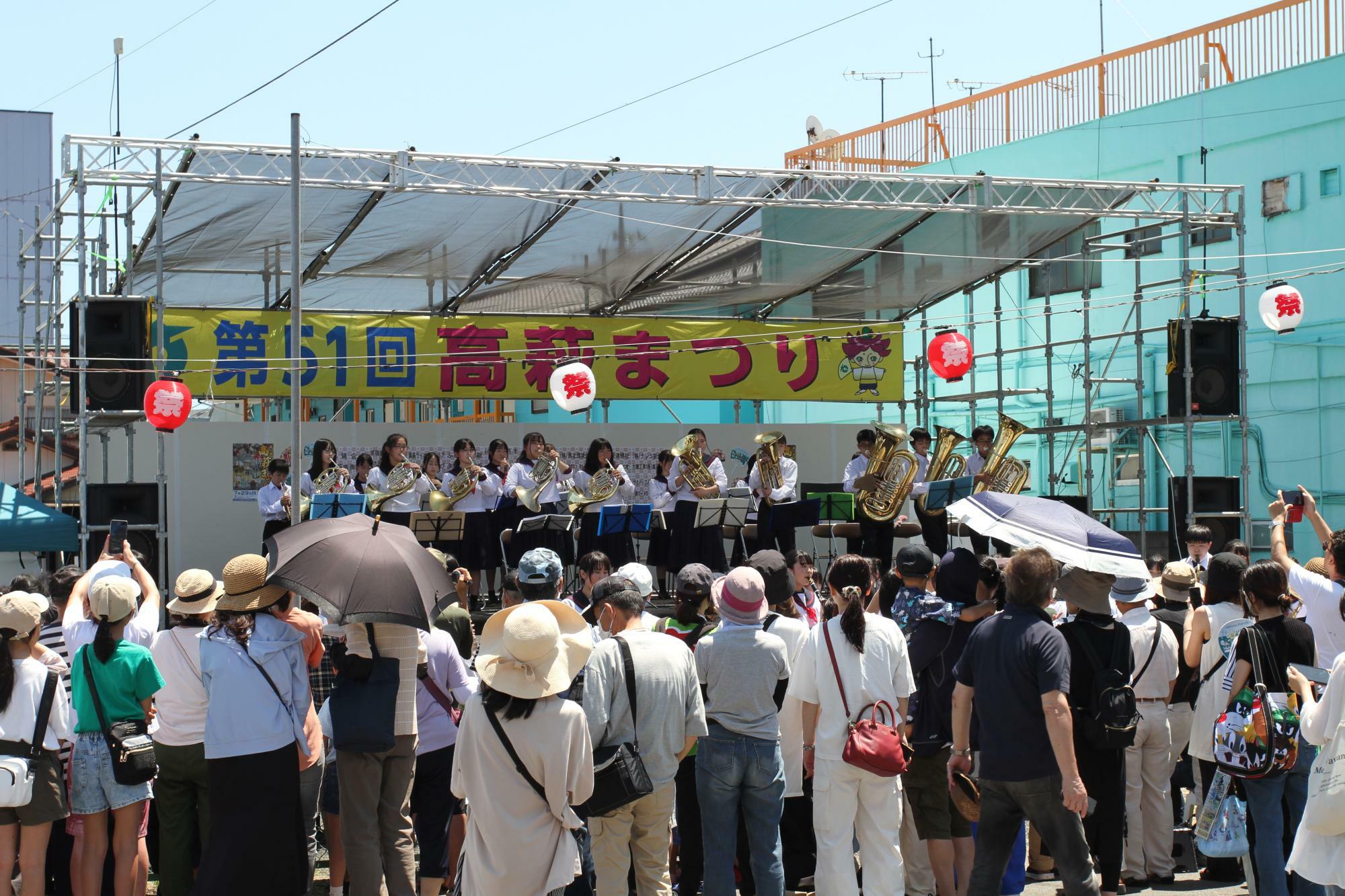 昨年の吹奏楽演奏の写真（画像提供：高萩市観光協会）