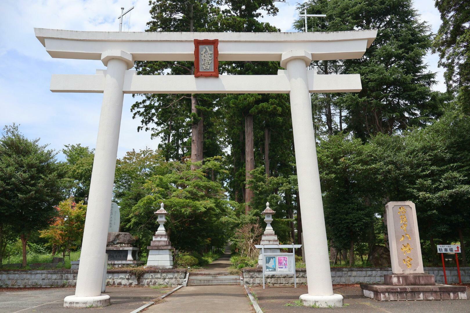 高萩八幡宮　鳥居