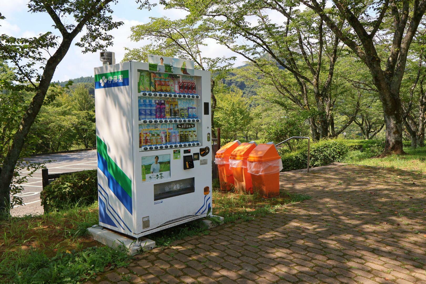 自販機もあります