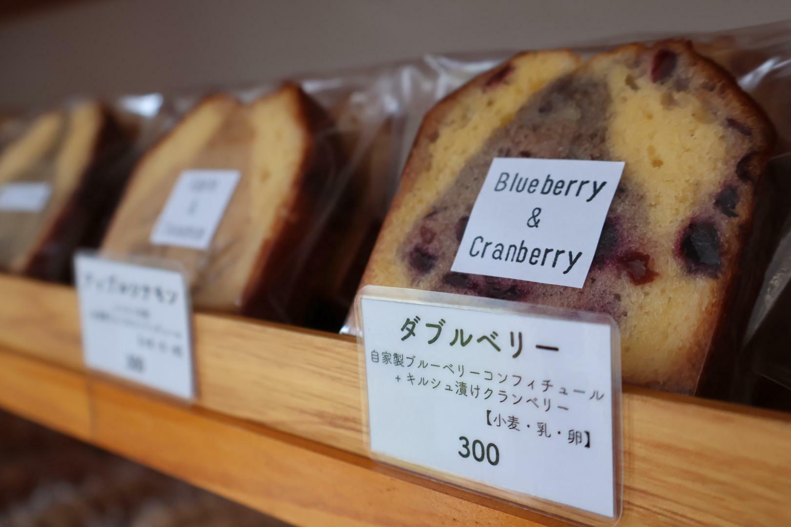 美味しそうなパウンドケーキ