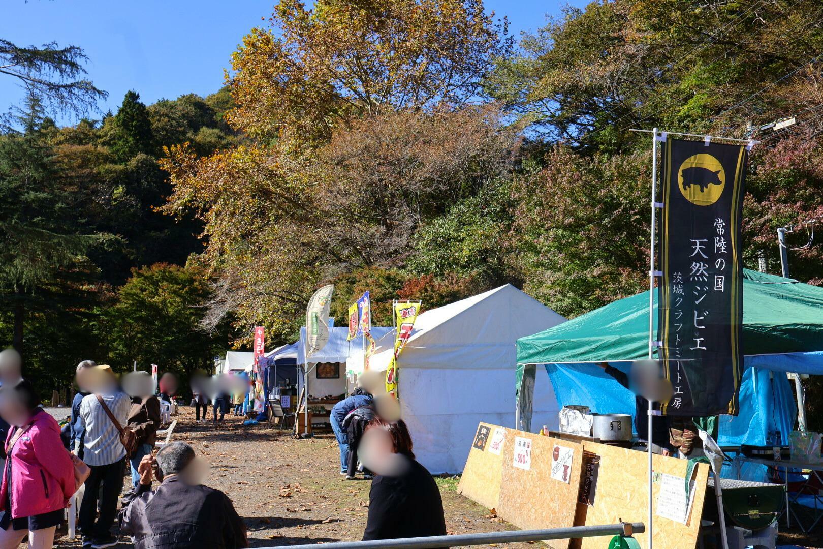 高萩市のお土産や飲食店が並んでいます