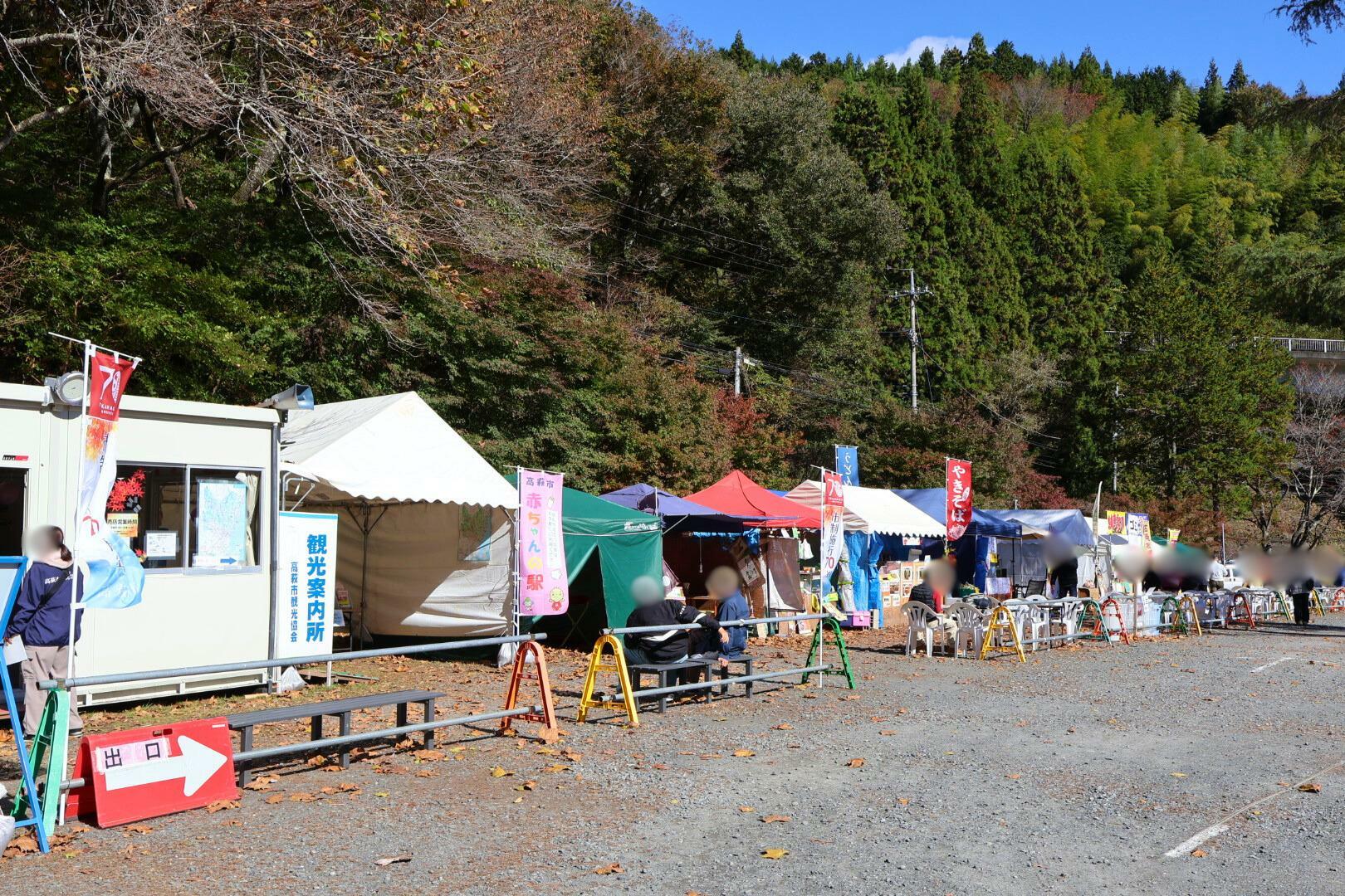 観光案内所の隣には赤ちゃんの駅もあります